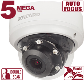 Beward BD4780DVZ (2.7-12) 5Mp Уличная купольная IP-видеокамера с ИК-подсветкой до 50м