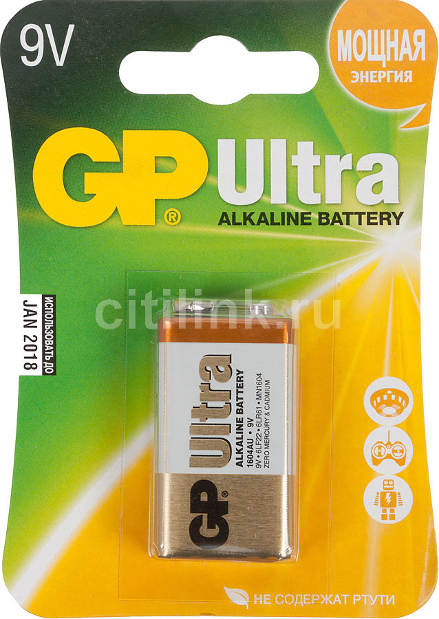 Батарея GP Ultra Alkaline 1604AU 6LR61 9V (1шт/уп).