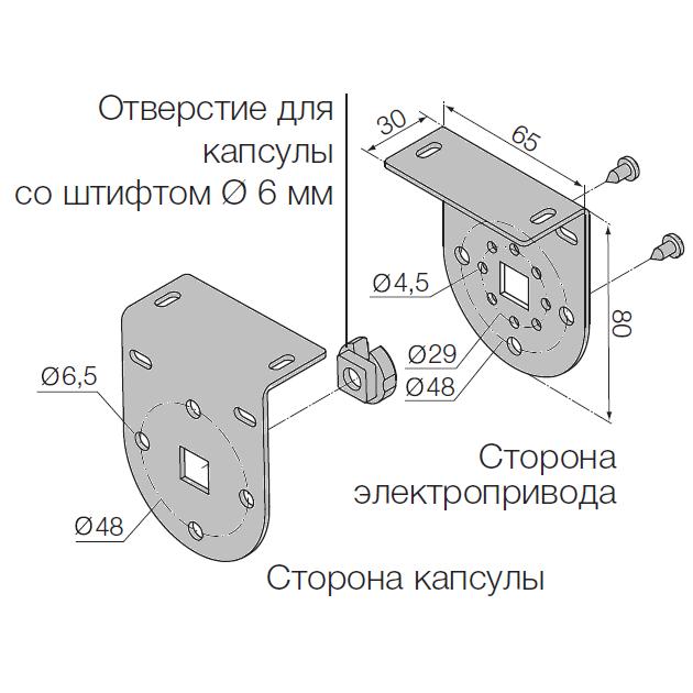 NICE 525.10072 Крепление