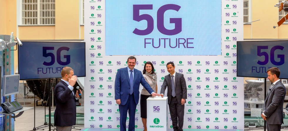 megafon-qualcomm-i-nokia-protestirovali-gotovnost-5g-oborudovaniya