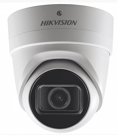 HikVision DS-2CD2H23G0-IZS (2.8-12) 2Mp (White) IP-видеокамера