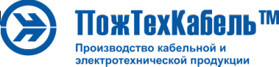 ПожТехКабель