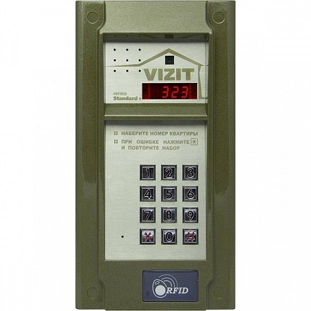 Vizit БВД  -  323F Блок вызова аудиодомофона
